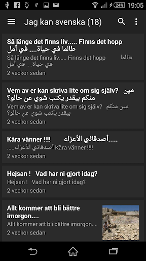 Jag kan svenska