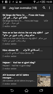 Jag kan svenska Screenshots 2