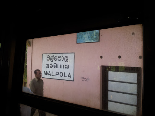 Walpola Train Station