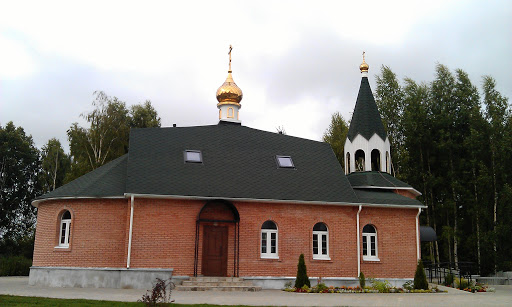 Церковь На Фрунзе