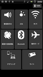 How to install Toggler (Setting utility) lastet apk for laptop