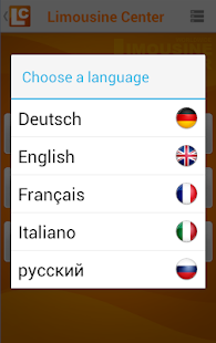 Download Limousine Center APK