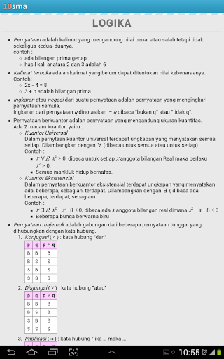 第四章個案描述第一節鴻海企業集團概述一、集團簡介二、成長歷程