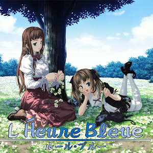 L'Heure Bleue ～ルール・ブルー～ 14.11.00