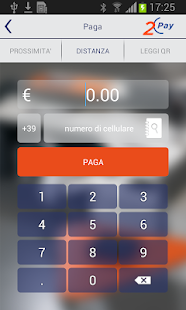 2Pay Screenshots 5
