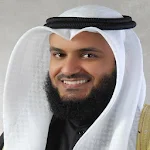 الشيخ مشاري العفاسي Apk