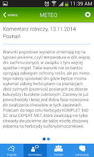 Inova Smart Screenshots 3