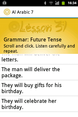 Al Arabic Lessons 31-34 Screen 3