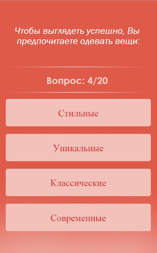 download масонство в свете истины