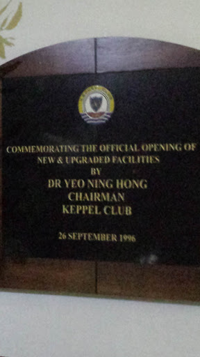 Commemorative Plague for Opening of Upgraded Facilities