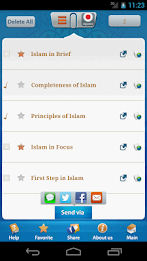 Balagh by IslamHouse.com poster 4