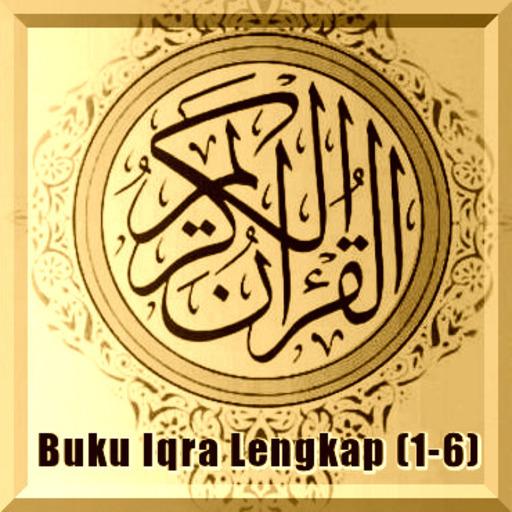 Buku Iqra Lengkap (1-6) LOGO-APP點子