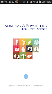 AnatoPhysiology Screenshots 0
