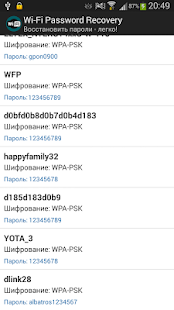 How to download Wi-Fi Password Recovery (ROOT) patch 3.0 apk for laptop