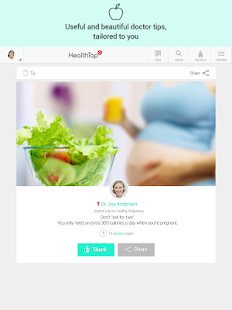 免費下載健康APP|HealthTap app開箱文|APP開箱王