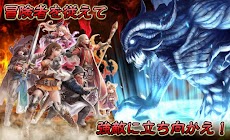 Wizardry ～戦乱の魔塔～のおすすめ画像2