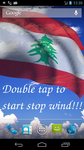 3D Lebanon Flag LWP +