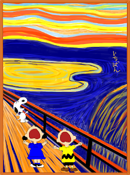 The Scream