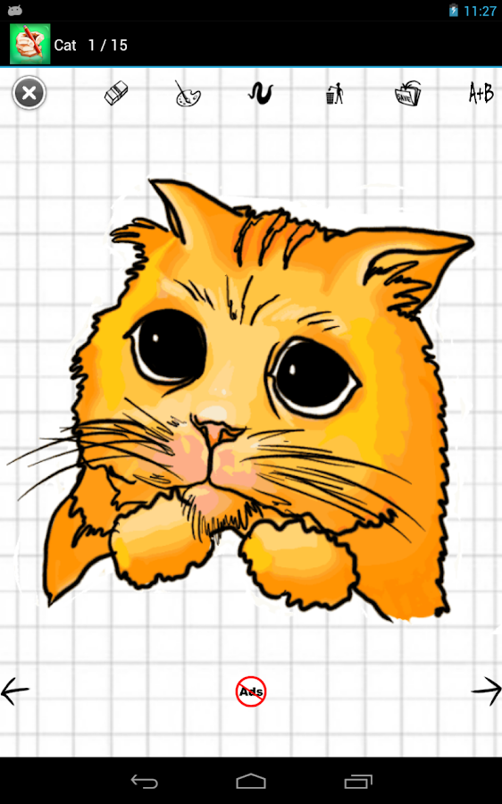 How to Draw Android