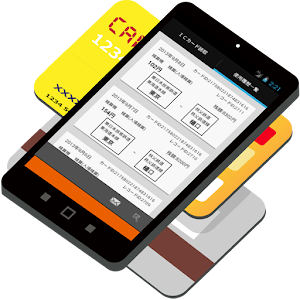 iTrain Reader ～あなたの交通費申請をサポート～.apk 1.1