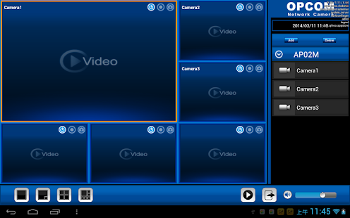 Free AP01M CMS software APK for Android