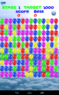 Pop Balloon Screenshots 8