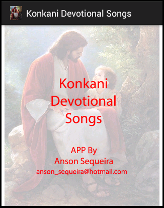 Konkani Devotional Songs
