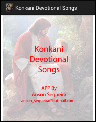 【免費音樂App】Konkani Devotional Songs-APP點子