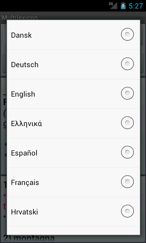   Multilexicon- หน้าจอ 