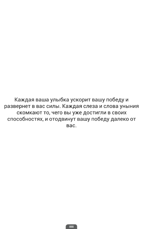 Две Жизни Антарова Аудиокнига Скачать Бесплатно