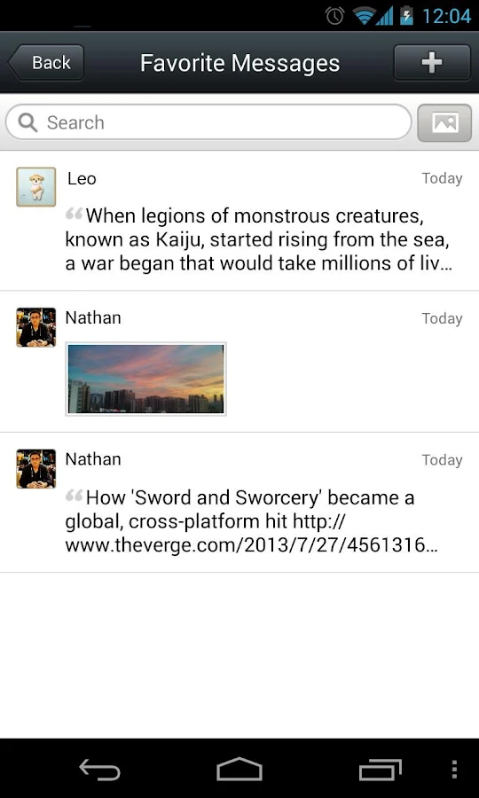 WeChat - screenshot