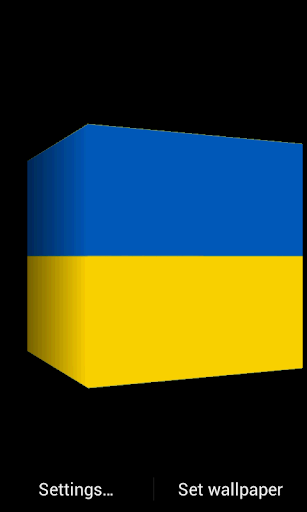 Cube UKR LWP