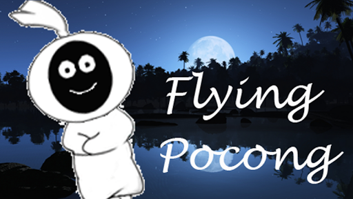 【免費冒險App】Flying Pocong-APP點子