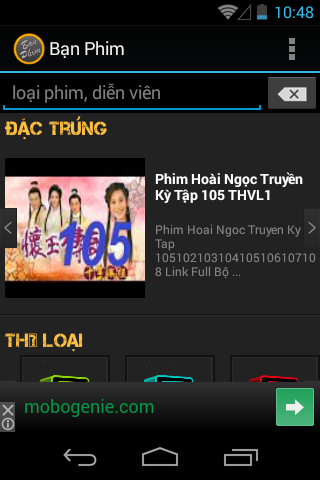 Bạn Phim : Tin tức phim