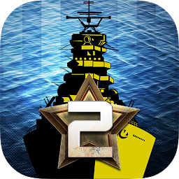Battle Fleet 2 v1.02