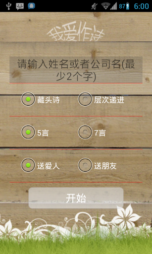 Milling Operations Calculator - Calculate Total Time for ...