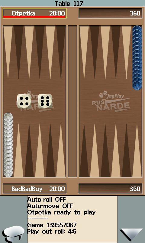 Android application JagPlay Narde online screenshort