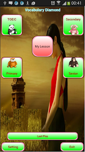 How to download VocabularyAZ 4.0 apk for pc