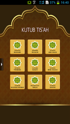 【免費書籍App】Kutub Tis'ah-APP點子