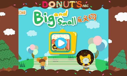 Donut’s ABC：Big and Small