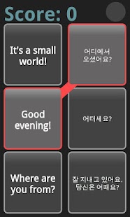 Active English Expression 맛보기 - náhled