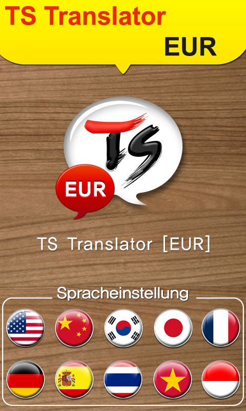 Android application TS Translator [EUR] screenshort