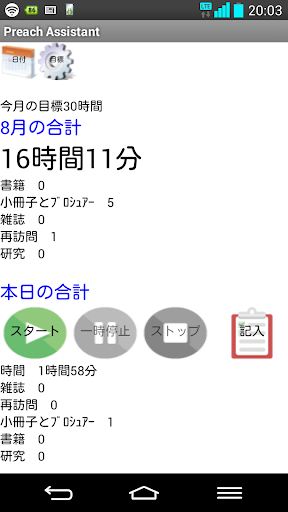 大眾論壇 HK-PUB Forum - 港澳台人氣討論區