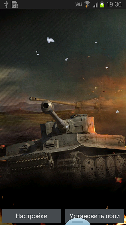 Stalingrad Live wallpaper - screenshot
