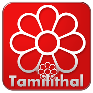 Tamilithal 1.0.0.0
