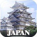 World Heritage in Japan mobile app icon