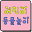 어린이 영어/한글 동물놀이(유아 한글 영어 공부) Download on Windows