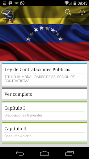 【免費書籍App】Ley de Contrataciones Públicas-APP點子