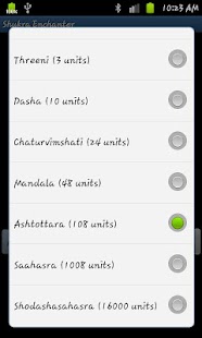 How to get Navagraha Shukra Enchanter 1.0 unlimited apk for pc