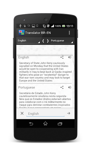 【免費書籍App】Brazilian-English translator-APP點子